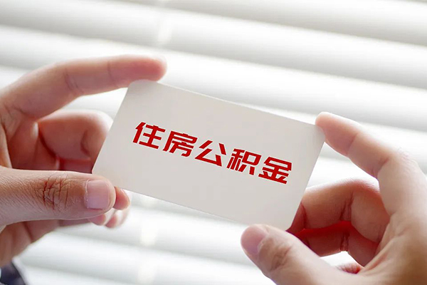 深圳信用民间短期私借借款