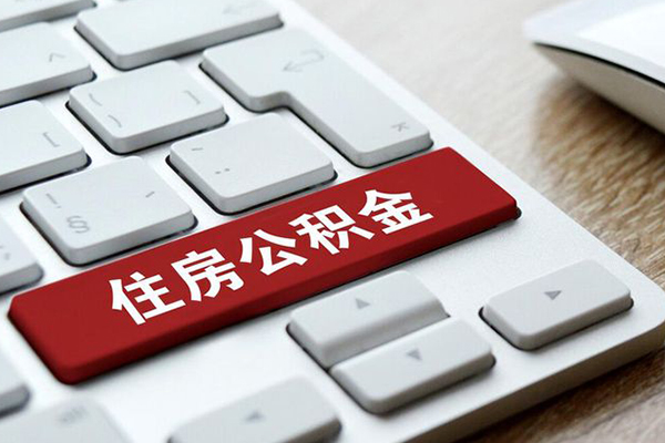 深圳信用贷款信用贷款