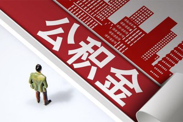 深圳信用个人上门小额贷款