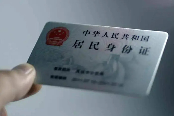 深圳信用哪里有民间借贷