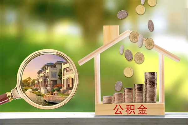 深圳信用短期空放