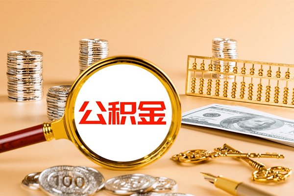 深圳信用私人短借