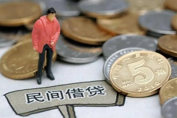 深圳信用借款