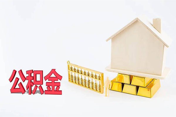 深圳信用民间短借