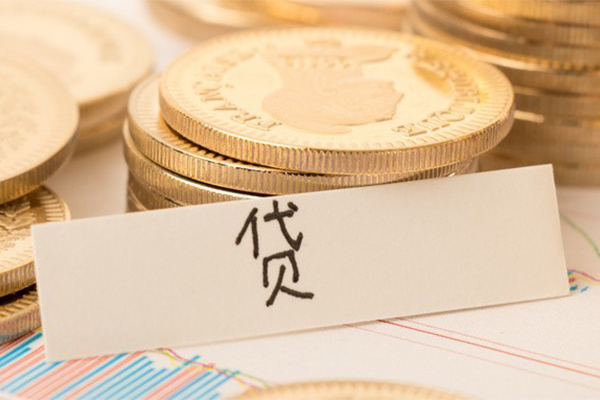 深圳信用身份证贷款电话