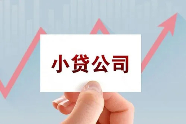 深圳信用哪里有私人借贷