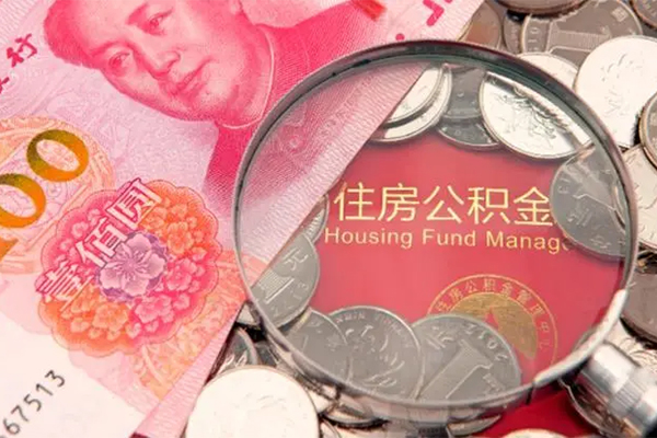 深圳信用贷私借