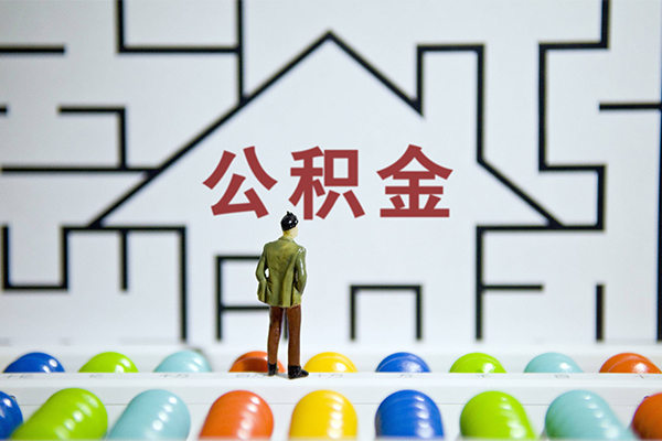 深圳信用哪里可以信用贷款