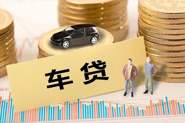 深圳信用大学生信用贷款