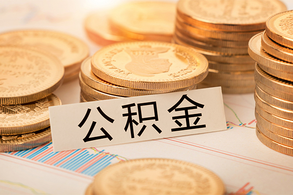 深圳信用二次抵押贷款