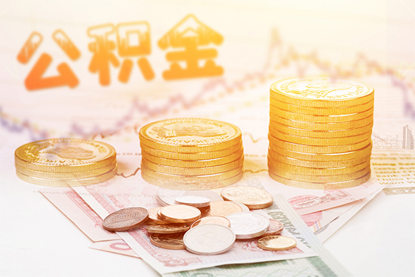 深圳信用私借空放先息后本