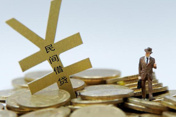 深圳信用贷款信用贷款