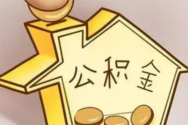深圳信用个人放贷