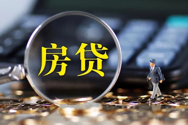 深圳信用身份证贷款在线