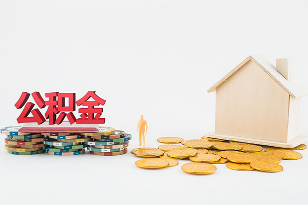 深圳信用用身份证借私借