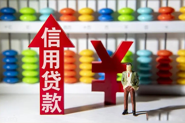 深圳信用私人空放联系方式