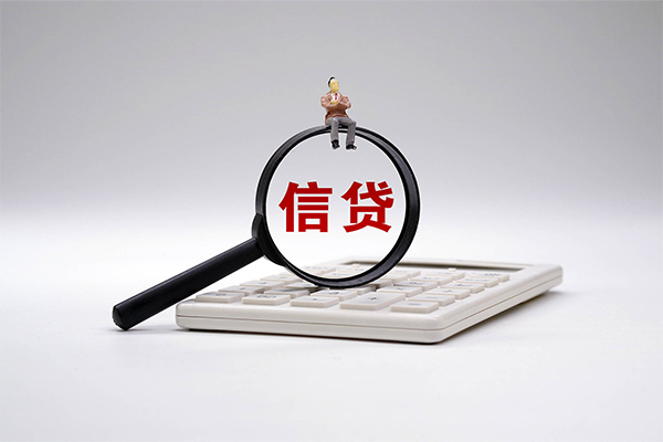深圳信用全天候办理借款