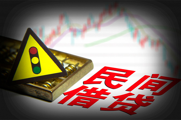 深圳信用个人信用贷款