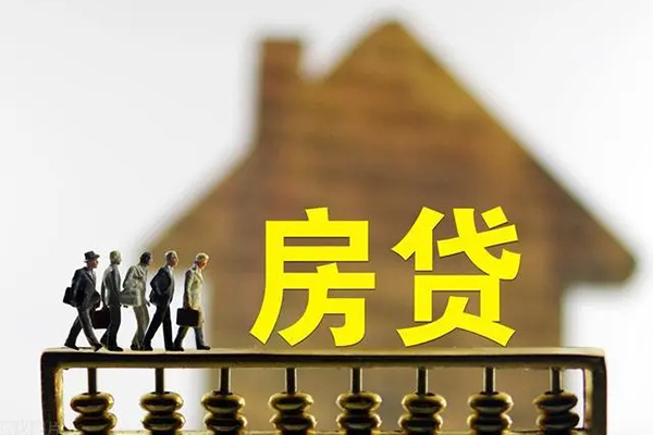 深圳信用短期空放