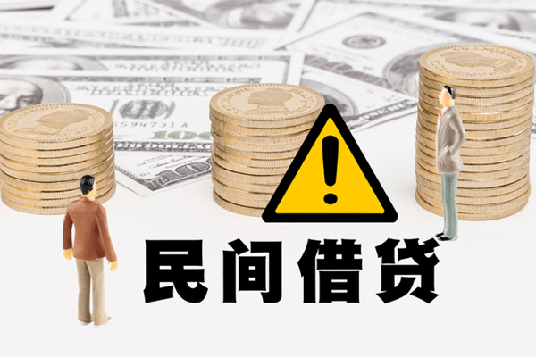 深圳信用个人短借