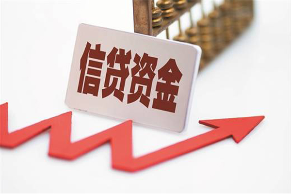 深圳信用民间私人借贷