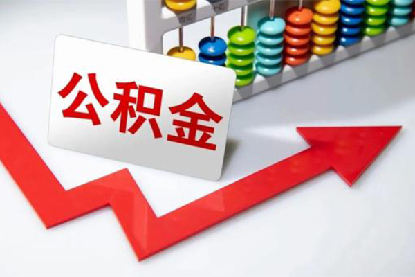 深圳信用信用贷款网