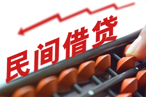 深圳信用短借急用钱