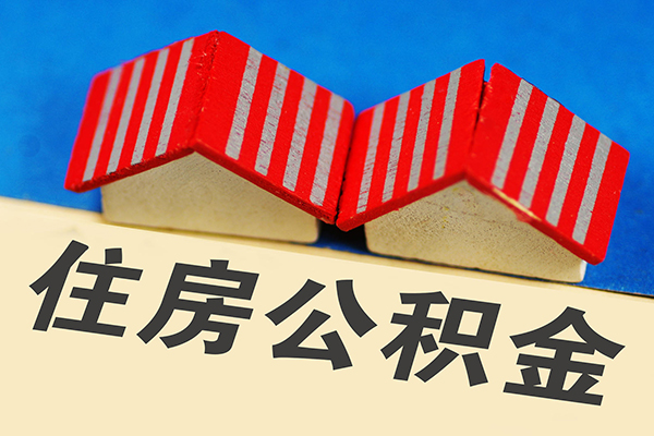 深圳信用民间大额借贷
