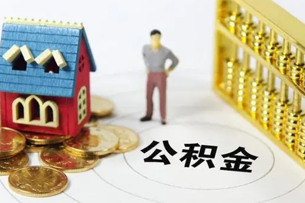深圳信用小额私人借贷