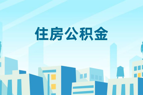 深圳信用短借公证