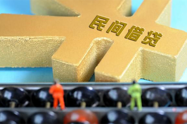 深圳信用贷款信用贷款
