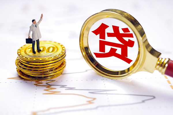深圳信用短借当天借钱