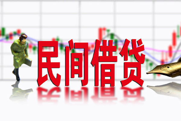 深圳信用贷款咨询