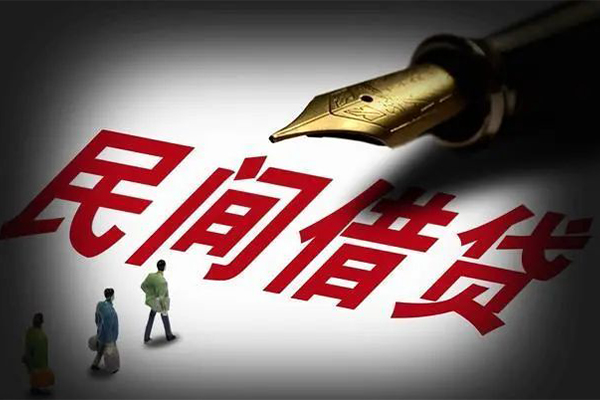 深圳信用哪里可以借私借