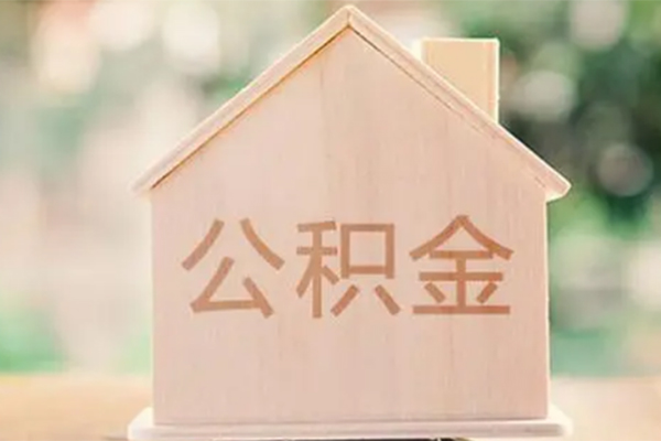 深圳信用个人无抵押贷款